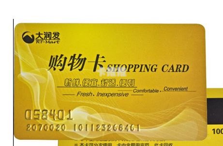卡世界号卡平台，数字化时代的智能卡管理解决方案卡世界号卡平台下载入口