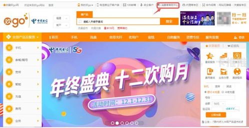 电话卡代理渠道，市场前景、运营模式与成功策略电话卡代理渠道有哪些