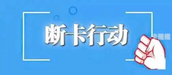 电话卡代理渠道，市场前景、运营模式与成功策略电话卡代理渠道有哪些