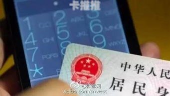 电话卡代理渠道，市场前景、运营模式与成功策略电话卡代理渠道有哪些