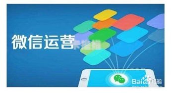 流量卡推广最好的方法，全面解析高效推广策略流量卡推广最好的方法是什么