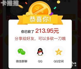 91号卡分销平台，开启数字卡券销售新时代91号卡分销平台供应商