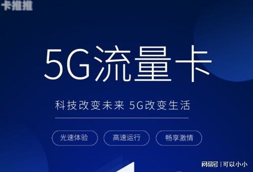 172号卡普通代理，解析其功能、优势与应用场景172号卡普通代理怎么升黑钻