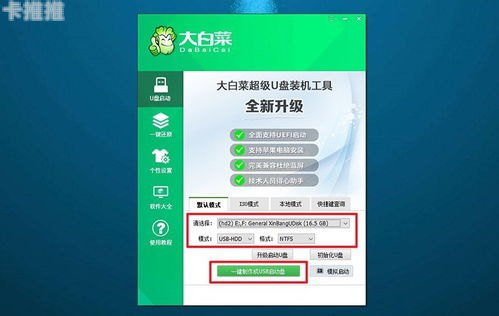 千好云号卡分销系统，数字化时代的分销革命与商业新机遇千好云号卡分销系统一级代理