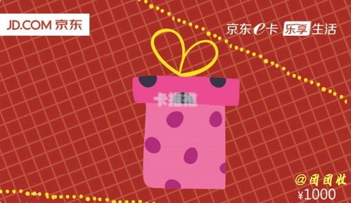 号卡之家是正规办卡平台吗？深度解析其资质与安全性号卡之家是正规办卡平台吗安全吗