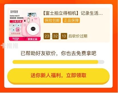 52haoka卡分销平台，开启数字卡券分销新时代52发卡平台