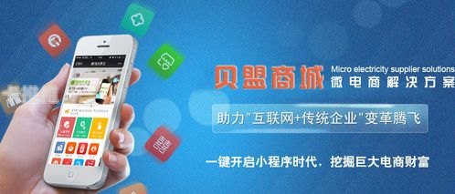 号卡分销平台哪个好？全面解析与推荐号卡分销平台哪个好最可靠