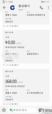 168号卡平台，数字化时代的智能卡管理解决方案168号卡平台是正规合法的吗
