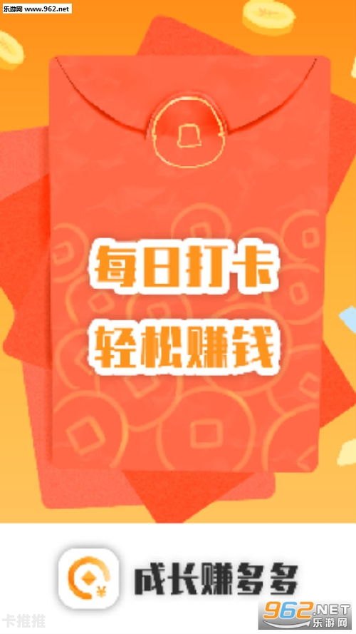 卡多多号卡分销平台，开启通信业务新纪元卡多多号卡分销平台官网
