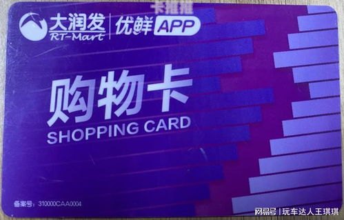 172号卡平台是正规卡吗？全面解析其合法性与安全性推广手机卡返佣平台哪个好