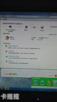感叹号号卡分销系统，革新通信行业的智能分销模式感叹号号卡分销系统官网