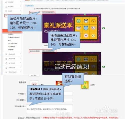 蓝畅号卡分销，通信行业的新机遇与挑战蓝畅车品专营店怎么样