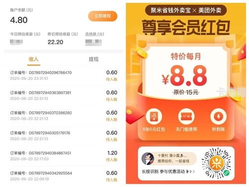 蓝畅号卡分销，通信行业的新机遇与挑战蓝畅车品专营店怎么样
