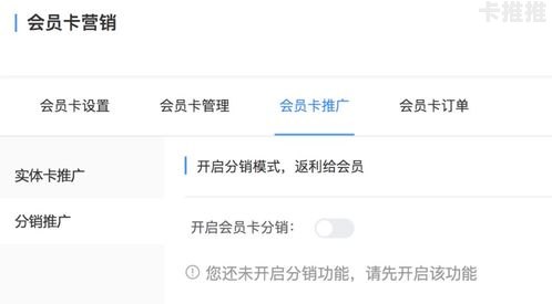 蓝畅号卡分销，通信行业的新机遇与挑战蓝畅车品专营店怎么样