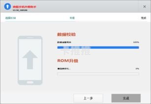 云号卡平台，数字化通信的未来与商业价值云号卡平台正规吗