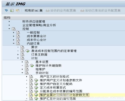 敢探号订单管理系统，数字化时代的智能订单管理新标杆敢探号订单管理与分销系统