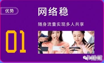 代理卖纯流量卡犯法吗？法律风险与合规经营解析代理卖纯流量卡犯法吗判几年