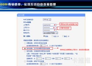 168号卡分销系统，革新通信行业的营销新模式168号卡分销系统登录