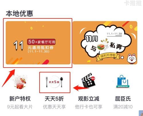 号卡代理渠道，市场现状、发展机遇与未来趋势号卡代理渠道有哪些平台
