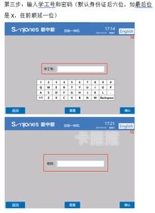 172号卡是正规的吗？全面解析172号段的合法性、使用情况及注意事项172号卡官网入口app
