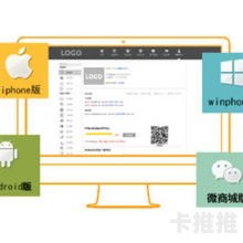 流量卡分销系统，打造高效盈利的移动互联网业务新模式流量卡分销系统官网