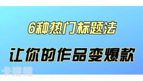 流量推广平台，企业增长的新引擎流量推广平台有哪些