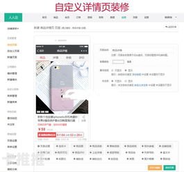 号卡分销小程序，开启流量变现新蓝海号卡分销小程序源码