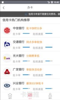 51号卡分销系统，数字化时代的分销革命51号卡分销系统官网