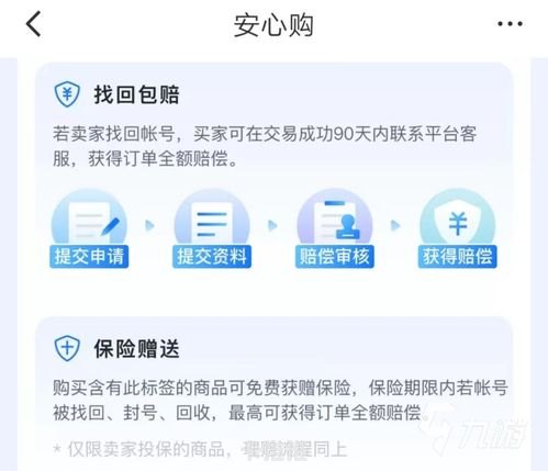 号卡分销平台哪个好？2024年最值得推荐的号卡分销平台对比分析号卡分销平台哪个好最可靠