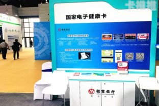 物联卡总代理招商，把握物联网时代的新机遇物联卡招商加盟