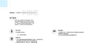 敢探号供应商，创新与品质的行业标杆敢探号供应商代码