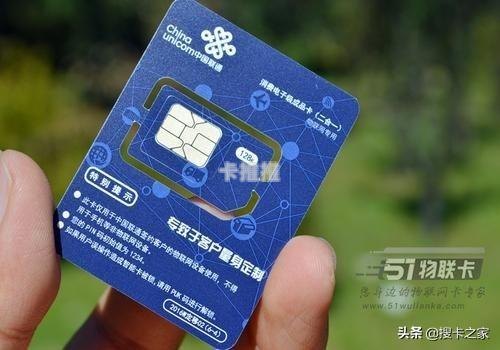 电话卡代理商，行业现状、发展机遇与未来趋势推广电话卡赚佣金的平台
