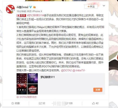 林夕号卡平台，数字化时代的通信服务革新者林夕号卡平台APP