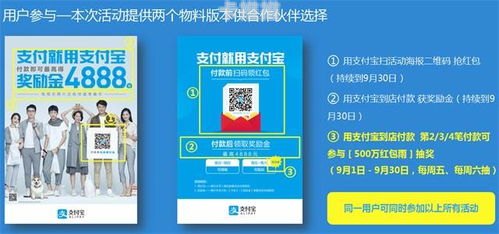 翔云推流量卡代理平台，开启流量代理新纪元翔云推流量卡代理平台是真的吗