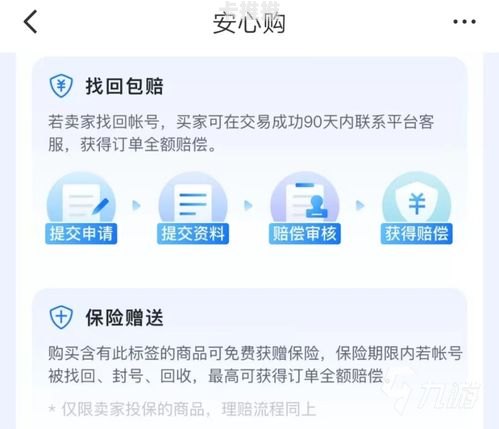 号卡分销哪个平台靠谱？全面解析与推荐号卡分销平台最新