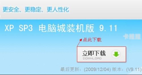 187号卡分销系统，革新通信行业的营销新模式187号卡分销系统怎么用