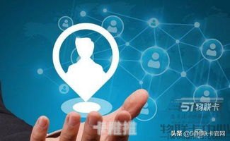 物联网卡代理商，行业现状、机遇与挑战物联网卡代理靠什么赚钱