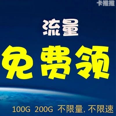 52号卡分销系统，数字化时代的高效分销解决方案52号卡分销系统官网查询