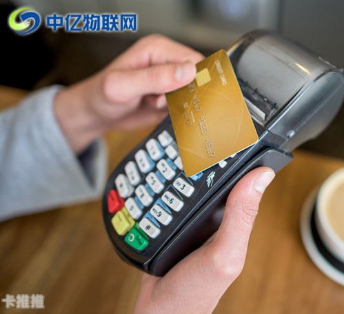 物联卡正规代理商，如何选择可靠的服务商物联卡代理平台