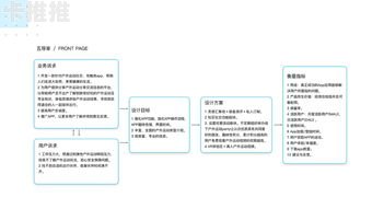 敢探号供应商，创新与品质的完美结合敢探号供应商代码