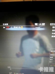 敢探号是什么？揭秘这一神秘符号的起源与意义敢探号订单管理与分销系统