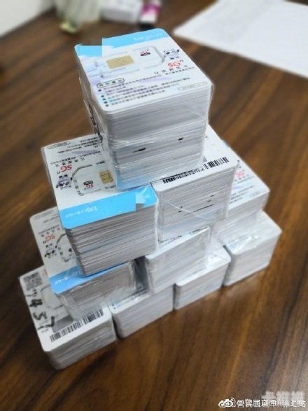 手机流量卡推广佣金，如何通过推广流量卡赚取丰厚收益？手机流量卡推广佣金怎么算