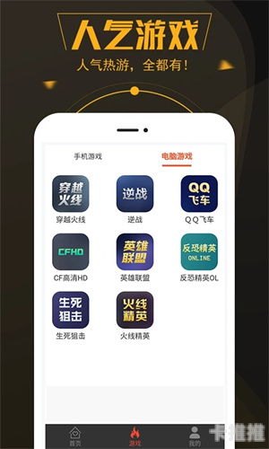 号易App，一站式社交媒体管理工具的未来号易app是哪家公司