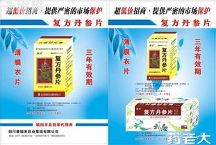 纯流量卡招商加盟代理，抓住流量经济新机遇纯流量卡代理官网