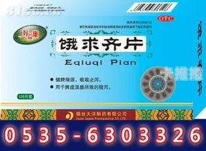 纯流量卡招商加盟代理，抓住流量经济新机遇纯流量卡代理官网