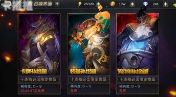 卡世界系统，数字时代的身份与边界重构卡世界全部系列