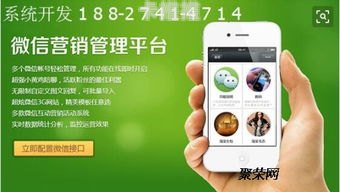 号卡分销平台源码解析，构建高效通信业务分销系统的关键要素号卡分销平台源码是什么