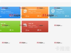 号卡分销平台源码解析，构建高效通信业务分销系统的关键要素号卡分销平台源码是什么