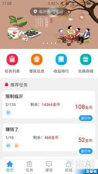 推广流量电话卡怎么赚钱的？揭秘高收益的推广模式推广流量电话卡怎么赚钱的呢