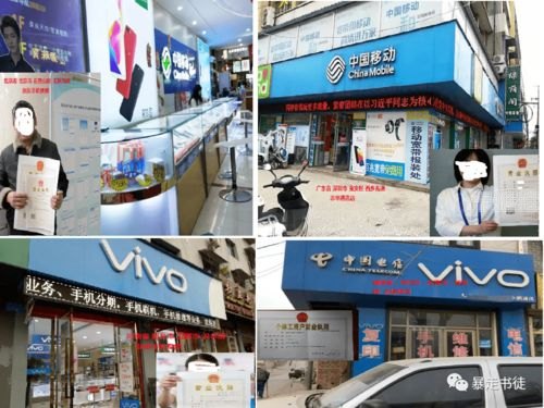 如何代理联通流量卡，全面指南与市场分析怎么代理联通流量卡套餐